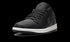 Air Jordan 1 Low "Black Elephant"